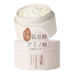 浅香氨基酸发膜 修护烫染改善干枯毛躁柔顺滋养防断发米酿护发素留香 氨基酸修护营养发膜200ml 