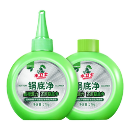 水卫士锅底净270g*2 不锈钢清洁剂锅底除垢神器厨房清洁膏强力去污540g