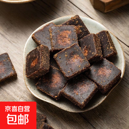 【活动热销】红糖块姜茶经期暖宫枇杷秋梨饮红糖红枣圈独立小包装 红糖姜块约5g/块 五杯（1杯=1块/1条/1包）