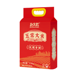 北大荒[2025年新米]一年一季执行19266五常大米2.5kg/5斤黑龙江东北大米 【2025年新米】五常大米5斤 2.5kg*1袋