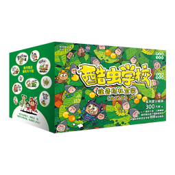 酷虫学校（注音版：礼盒装全24册） 爆笑昆虫上学记 自主阅读无障碍 中国科学院昆虫专家刘晔审读推荐 超好玩的科普故事书