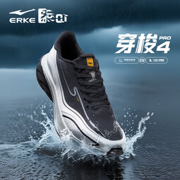 鸿星尔克穿梭4pro男鞋2025秋季新款防泼水跑步鞋轻便防滑运动鞋减震跑鞋 正黑/浅灰绿 39