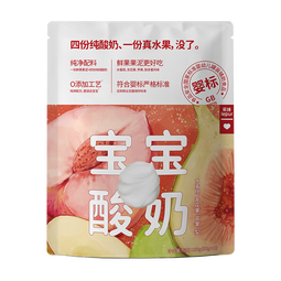 乐纯婴标宝宝酸奶无花果50g*3支 常温辅食0添加0蔗糖儿童零食(6个月+)