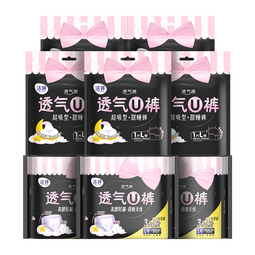 洁婷裤型卫生巾安睡裤L码20条安心裤姨妈巾夜安裤拉拉裤京东自营