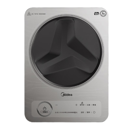 美的电磁炉电陶炉电池炉火旋风平凹面铂钻大火电磁炉家用3500W大功率电炒锅炒菜锅MC-E35C13 【旗舰新品】3500W大火力