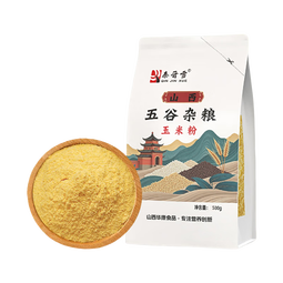 秦晋雪现磨山西新玉米面粉新鲜食用优质农家玉米粉苞米面窝窝头杂 现磨细玉米面500g