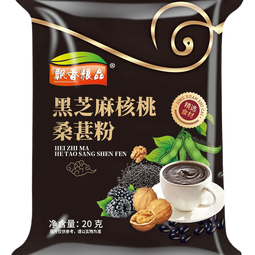 【早餐代餐】黑芝麻糊核桃黑豆桑葚粉 养发生发 即食冲泡食品 飘香黑芝麻糊20g*50袋