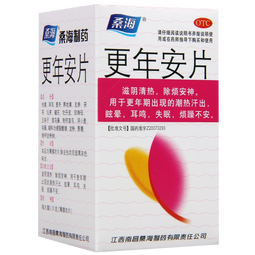 桑海 更年安片 0.31g*60片 眩晕耳鸣 滋阴清热
