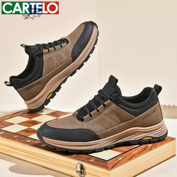卡帝乐鳄鱼男鞋秋冬季新款男士休闲皮鞋时尚运动休闲鞋百搭舒适旅游鞋子 卡其 5607 38