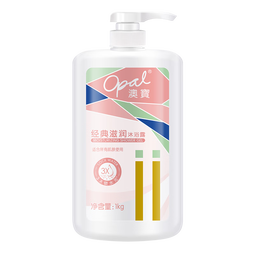 澳宝 经典滋润沐浴露1kg 大容量留香香氛滋润保湿清新沐浴液