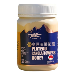 藏蜜青藏高原油菜花蜜500g蜂蜜 天然有机蜂蜜 节日礼盒 伴手礼送长辈