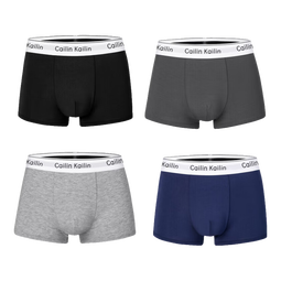 【CK制造商】高级内裤礼盒男士莫代尔平角裤四角内衣短裤男友礼物 随机颜色发货（不带礼盒） 2条 XL (175) 121-150斤