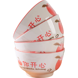 家用菜盘陶瓷新款桃你开心大号米饭碗少女瓷碗餐具 桃你开心2个装【4.5英寸米饭碗】