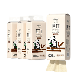 丝飘 悬挂式大包抽纸卫生纸家庭装厕所抽纸卫生纸加厚4层餐巾纸 4层 250抽*4提