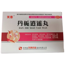 天泰 丹栀逍遥丸6g*10袋 舒肝解郁 清热调经 肝郁化火 妇女月经先期 经行不畅 妇科