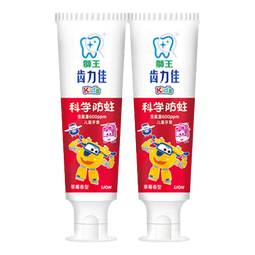 狮王（Lion）齿力佳儿童牙膏果味牙膏 2-12岁 木糖醇含氟牙膏 婴幼儿牙膏 果香型 50g*2支 草莓味