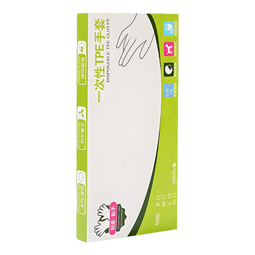 一次性TPE手套食品级加厚盒装抽取式餐饮防水厨房家务手套 100只*3盒