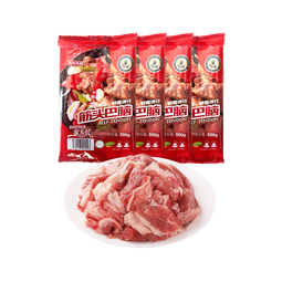 科尔沁 国产原切筋头巴脑净重4斤 炖煮食材 生鲜牛肉【真原切】