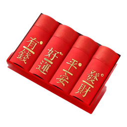 天然棉丝大红男士内裤本命年平角裤舒适透气四角裤新年结婚红蛇年 【图案随机】 福利装 1条 4XL
