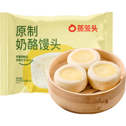 蒸笼头原制奶酪馒头300g*2袋共12个 儿童营养速食早餐 奶香馒头中式蛋挞