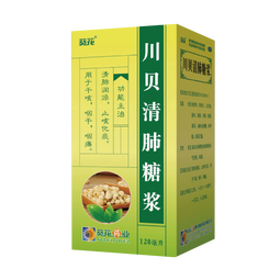 葵花 川贝清肺糖浆 100ml 止咳糖浆 清肺润燥 止咳化痰 用于感咳 咽干 咽痛感冒咳嗽 