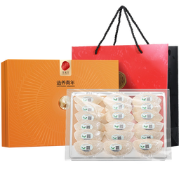 同仁堂北京同仁堂 干燕窝礼盒【高端金标密盏100g】燕窝干盏 印尼溯源 