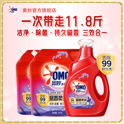 奥妙全自动3合1 薰衣草持久留香洗衣液含金纺精华持久留香补充装 薰衣草香【11.8斤】