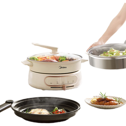 美的电煮锅家用多功能电热锅可拆易清洗新分体设计小电锅不粘锅电炒锅电煮锅煎烤锅电蒸锅2-4-6-8人 9.5L 总容量【上蒸下涮 配煎烤盘+蒸笼】