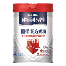 雀巢（Nestle）怡养 糖律配方 中老年配方低GI奶粉690g 不添加蔗糖送礼