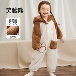 欧孕（OUYUN）儿童家居服婴儿宝宝冬季连体衣男女童法兰绒睡衣外出保暖可爱 笑脸熊(萌趣造型 防风锁温) 90cm