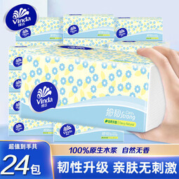 维达抽纸巾 3层加厚100抽24包纸巾 卫生纸 餐巾纸 3层 100抽*24包 整箱装 100抽24包