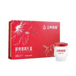 正典燕窝 鲜炖精炖燕窝朱槿花45g*8瓶低糖孕妇滋补品礼盒【佟丽娅推荐】
