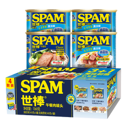 世棒（SPAM）午餐肉猪肉罐头泡面搭档即食火腿儿童早餐火腿肠涮肉火档烧烤食材 清淡340g*3+经典340g