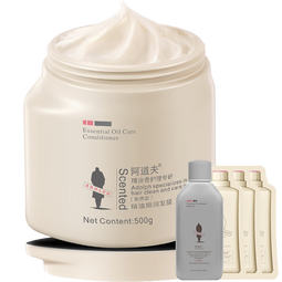 阿道夫精油免蒸发膜500g修护干枯烫染损伤改善毛躁补水柔顺顺滑护发素女 【第2瓶半价】精油发膜 500g*1瓶