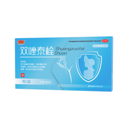 半边天 双唑泰栓7粒 阴道炎妇科用药消炎含克霉唑甲硝唑细菌性霉菌性滴虫性混合感染性阴道炎