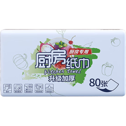 FDA食品级厨房抽纸用纸厚实强韧吸油吸水去污一次性抽取式80抽 食品级厨房用纸 1层 80抽*1包