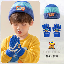 汪汪队立大功汪汪队儿童加绒帽子五指手套条纹撞色冬款男童女童针织帽保暖手套 蓝色(1-3岁)