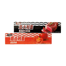 意大利面方便美食低脂面条番茄黑椒拌面代餐速食非油炸111g/盒 经典黑胡椒肉酱意面一盒 