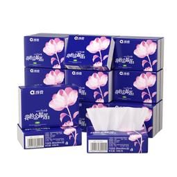 【店铺爆款】抽纸便携装抽取式面巾纸湿水不易破迷你小方巾60张 3层 20片*30包 囤货装