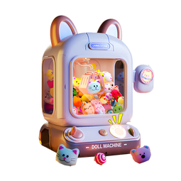 活石抓娃娃机儿童3-14岁儿童玩具女孩大型家用6-12岁生日礼物扭蛋机 灯光白【10娃娃+10扭蛋+双供电】 10-14岁12岁六一儿童节礼物61