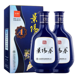 景阳春A景  浓香型白酒  老虎酒  52度 500mL 2瓶 双支装