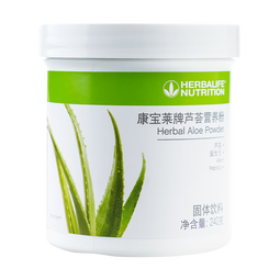 康宝莱（HERBALIFE）芦荟营养草本纤维素膳食纤维粉固体饮料240g嗯嗯顺畅肠胃