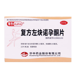 复方左炔诺孕酮片 22片/板/盒