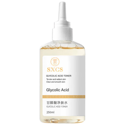 BABYSIR甘醇酸水7%美白身体喷雾the果酸水ordinary烟酰胺高浓度亮肤