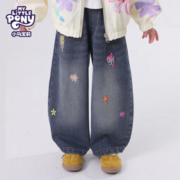 MY LITTLE PONY小马宝莉品牌25年秋季新款女童时尚刺绣可爱渐变童趣时髦牛仔裤 牛仔蓝 110