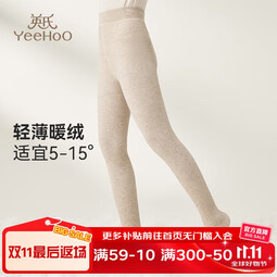 英氏 YEEHOO儿童连裤袜女童A类婴儿绒柔韧亲肤不勾丝锁温保暖打底裤舞蹈袜 卡其 1条 5-7岁 (M) 【身高95-110cm】 