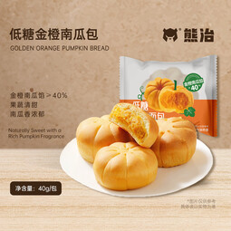 熊治低糖金橙南瓜包早餐面包下午茶速食早餐代餐休闲零食 便携包装 【尝鲜】低糖金桔南瓜包 1只 