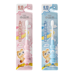 小浣熊 儿童软毛牙刷宝宝成长软毛牙刷 【粉+蓝】儿童成长软毛牙刷2支