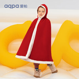 aqpa【0-6岁通用】秋冬加厚宝宝披风婴儿保暖斗篷外套儿童礼盒装 红日雪人 均码 