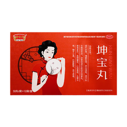 [半边天]坤宝丸 50丸*12袋 1盒装 月经紊乱失眠健忘头晕耳鸣女性治更年期调理盗汗潮热镇静安神滋补妇女月经失调 改善月经，滋养肝肾